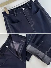 ハイウエストデニムパンツ【秋冬用・裏起毛・ワイドレッグ・大きいサイズ】（セットアップ対応）
