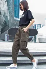 ブラウン カジュアルパンツ レディース【春秋用・束脚・ハーレムスタイル・9分丈】