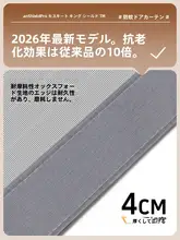 全幅マグネット防虫カーテン【自吸着型・家庭用・サイドオープン】