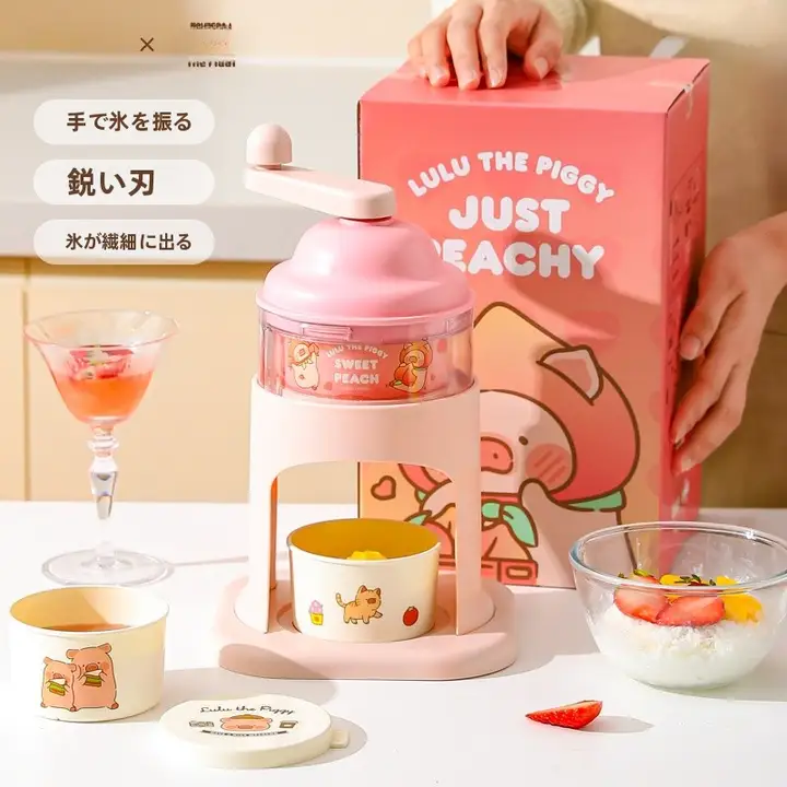 手動かき氷機【家庭用・小型・子供の誕生日プレゼント】