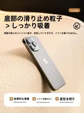 固定式滑り止めソファマット【シンプルデザイン・オールシーズン対応・高級感】