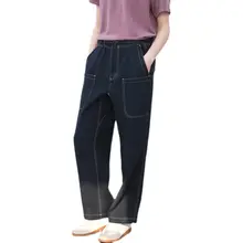 カジュアルパンツ 女性 日常使用に適した ニット素材 ゴムウエスト 多ポケット ストレート 太め