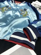 デザイン性抜群の刺繍入りリバーシブルジャケット【サテンタッチ・カラーブロック】