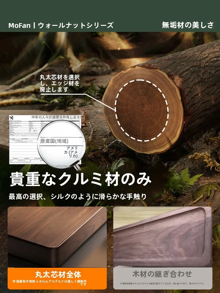 胡桃木製トイレットペーパー収納ボックス：穴あけ不要でバスルームを整えるシンプルな収納解決策