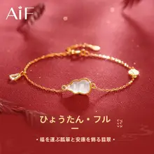 高級感溢れる！葫芦デザインのブレスレット【女性用・誕生日プレゼントに最適】