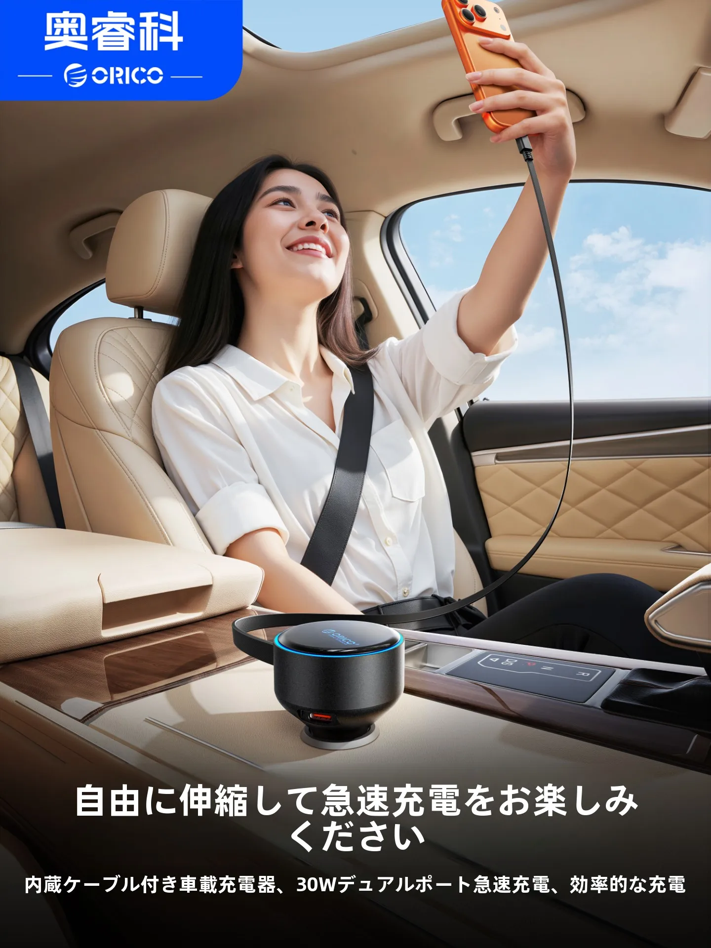 充電器と電池の違いは？おすすめ3選で暮らしの電源を整える方法