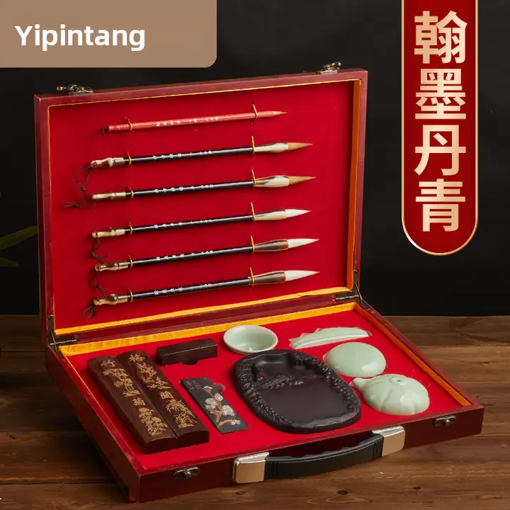 毛筆セット【高級ギフトボックス・墨・紙・硯・初心者向け・書道用品】（セットアップ対応）