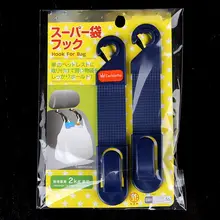 KM マルチフック 車用バックシートフック【2個セット・無痕・シンプルデザイン】