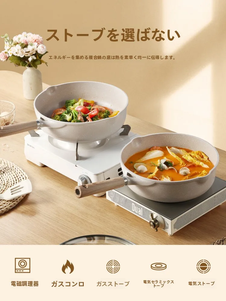 カローテの深型フライパンは、本当に「フライパン」と同じなのか？