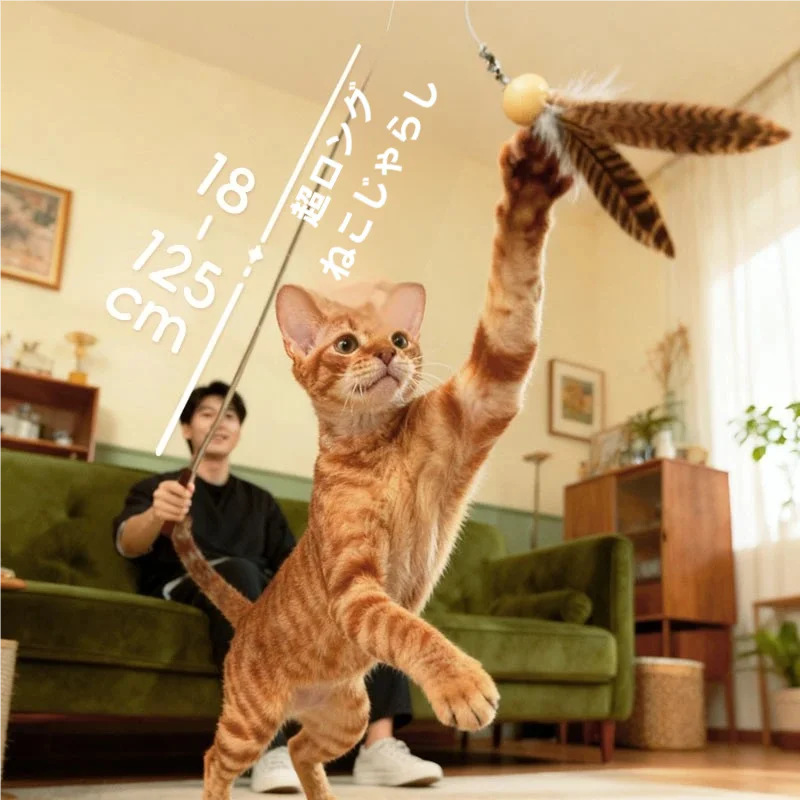 All For Paws 猫用ワイヤー回転羽根おもちゃ【伸縮可能・ペット用品】
