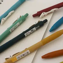 蔷薇海洋 レトロカラー 中性ペン【大容量・速乾インク・風乾後の美しい筆跡】