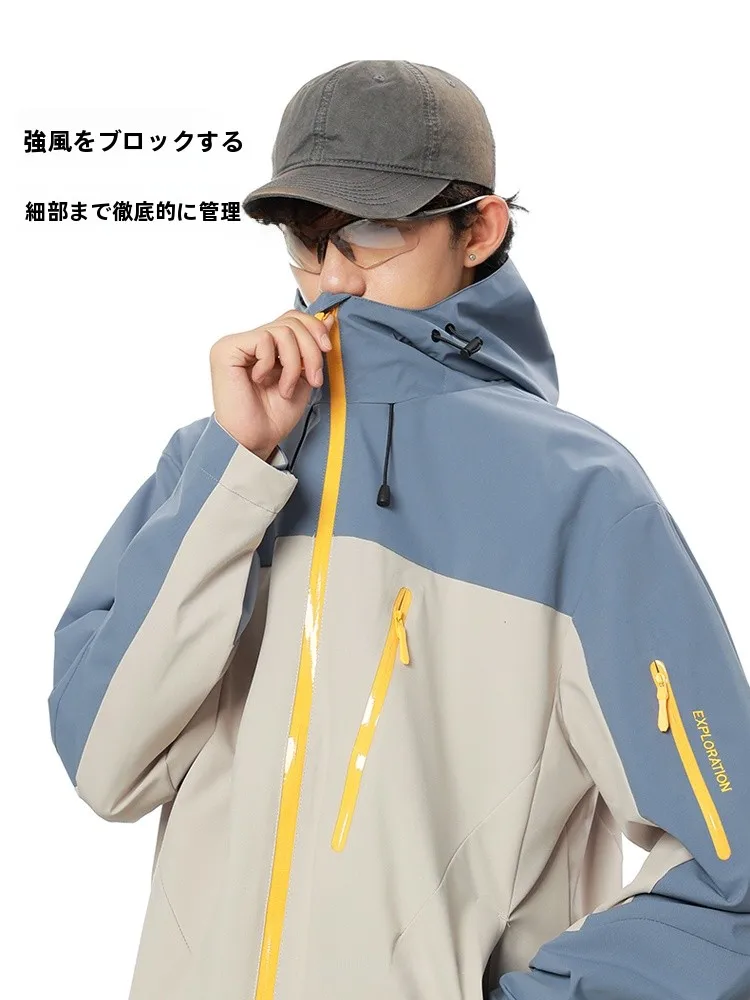 スノボウエアを選ぶときに迷う？本当に必要な機能はどこにあるの？