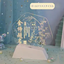 中高生向けのクリエイティブな励ましギフト【実用的で卒業イベントに最適】