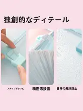 A4対応 ジェリーファイルバッグ【オーガナイザー・学生用・科目別収納】