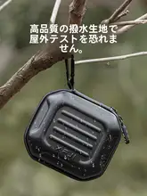 アウトドア・メカニカルバッグ 収納バッグ スポーツカメラ 携帯用 ハードシェル 防衝撃 アクセサリーケース