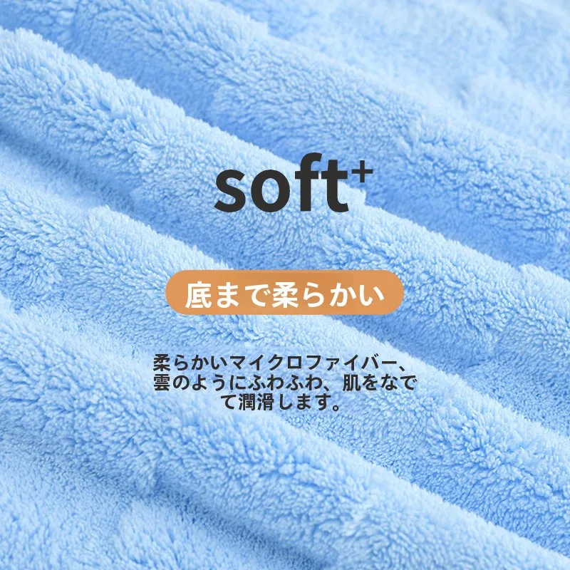 ふかふかバスタオルは本当に必要？毛羽落ちしない・吸水性に優れた珊瑚フリースが選ばれる理由とは