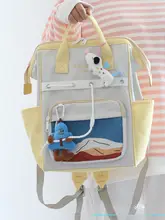 シンプルなデザインの学生用リュックサック【大容量・学院風・女性用】