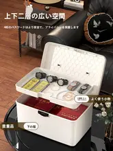 プライバシー保護の収納ボックス【鍵付き・家庭用・持ち運び便利・貴重品保管用】