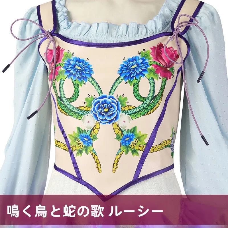 魔女の履歴書：同人作品「鳴鳥と蛇の歌 露西」COSフルセットの実際と使用シーン