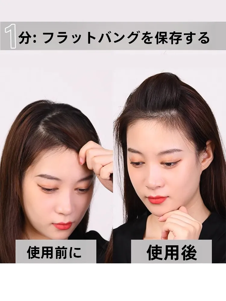 髪のボリュームアップに最適なヘアクッション：ロングヘア・ボーイッシュまとめ髪向けの高視覚効果設計