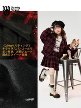 女児用お正月服【冬用・赤色・フリル付き・リトルレトロデザイン】（セットアップ対応）