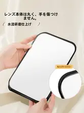 折りたたみ式デスクミラー【学生寮用・携帯便利・男女兼用】