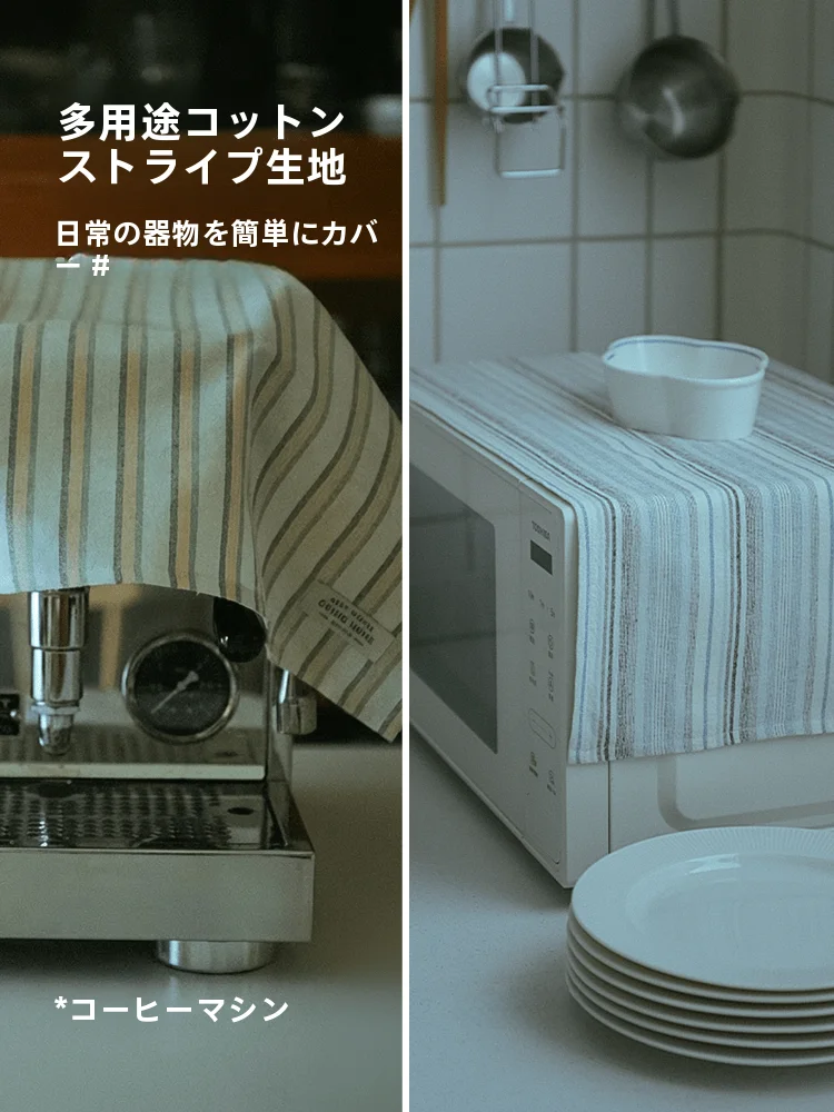 マルチグリドル 蓋：多用途防塵カバーの実用性と適用シーンの徹底解説