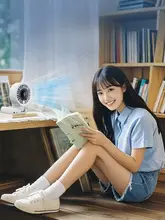 持ち運び可能なミニ冷風扇【静音・充電式・アウトドア用】