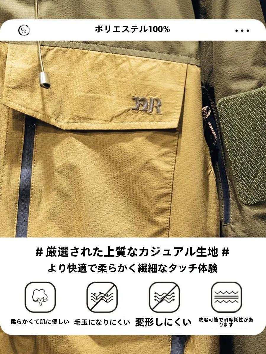 雨の日をどう過ごすか？レインスーツ アウトドア で失敗しない選び方とは？