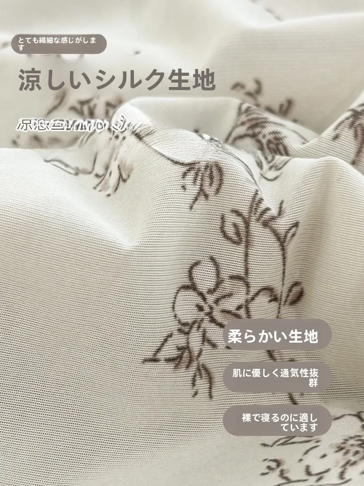 高級感あふれる両面冷感エアコンケット：節電・快適・おうち時間アイテムの最適解