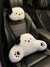 かわいいキャラクターの車用腰当てクッションセット【2個入り・運転席用・ネックピロー付】