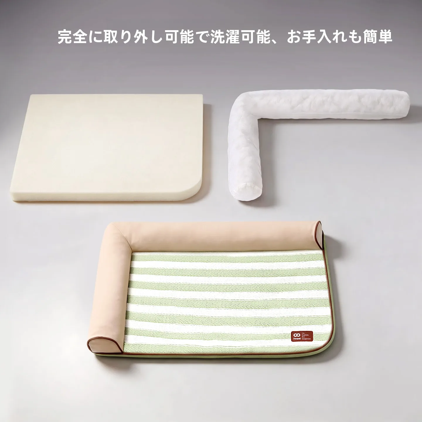 夏にぴったりの洗えるペットベッド【快適デザイン・通年使用可能】