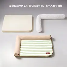 夏にぴったりの洗えるペットベッド【快適デザイン・通年使用可能】