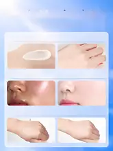 美白用 日焼け止めクリーム【高紫外線防止・さっぱり仕上がり・防水・男女兼用】