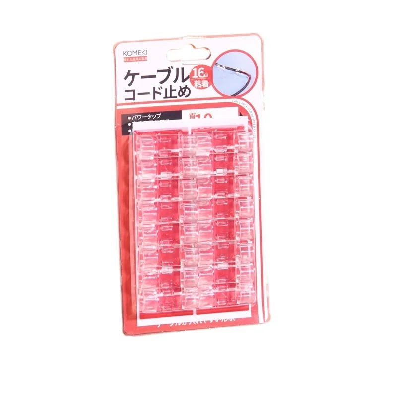 LANケーブルをまとめるグッズで失敗しない方法は？