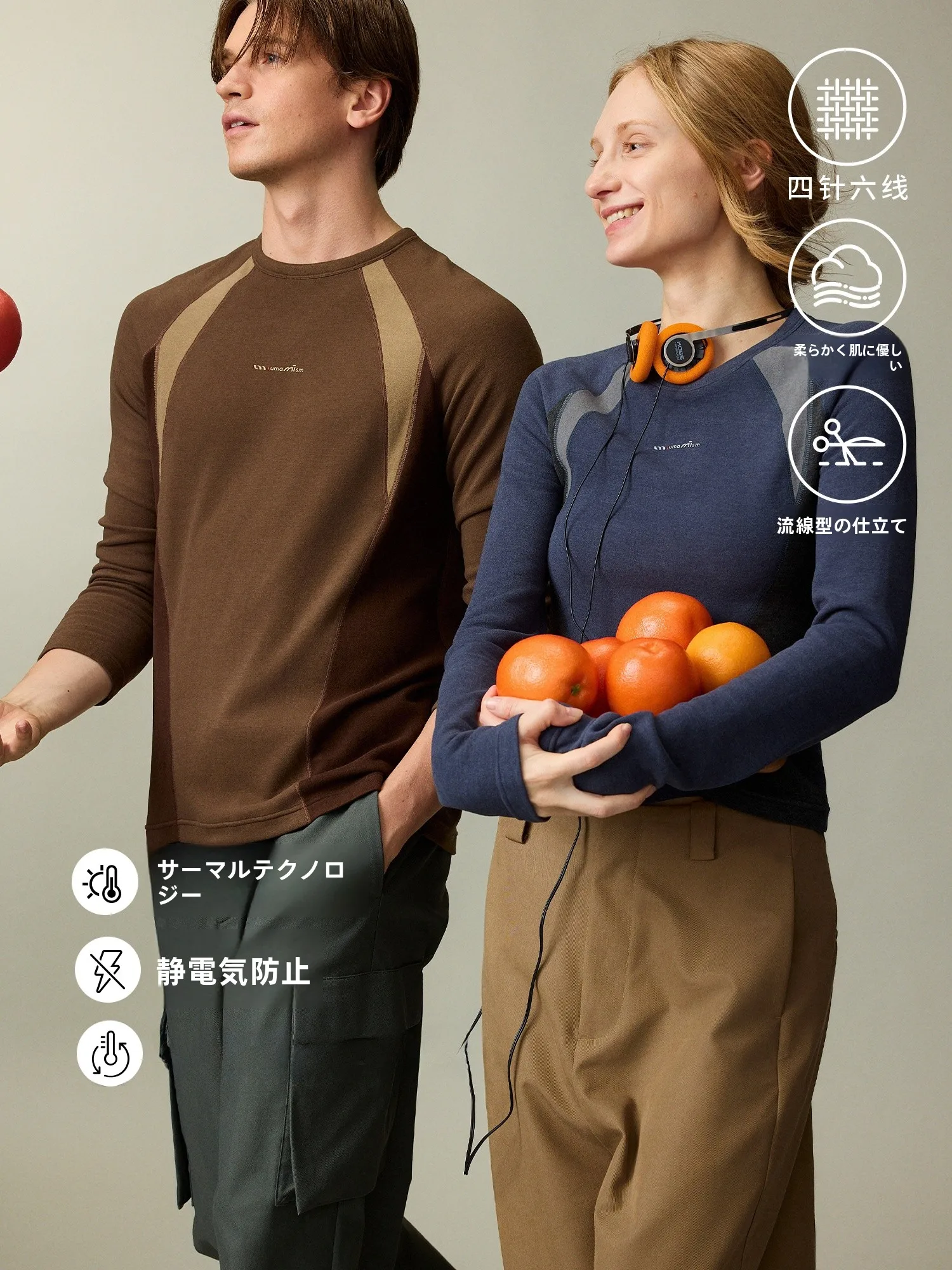 長袖Tシャツの重ね着で失敗しない選び方は？