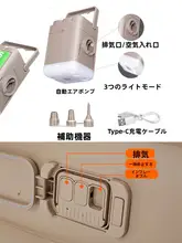 MOUNTAINHIKER アウトドア用自動膨張キャンプマット【折りたたみ式・家庭用】