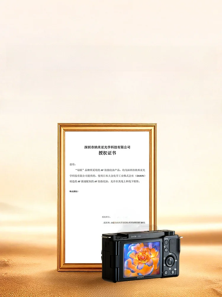 dac搭載 スマホ xperia で音質を楽しむには、本当に必要なのは何？