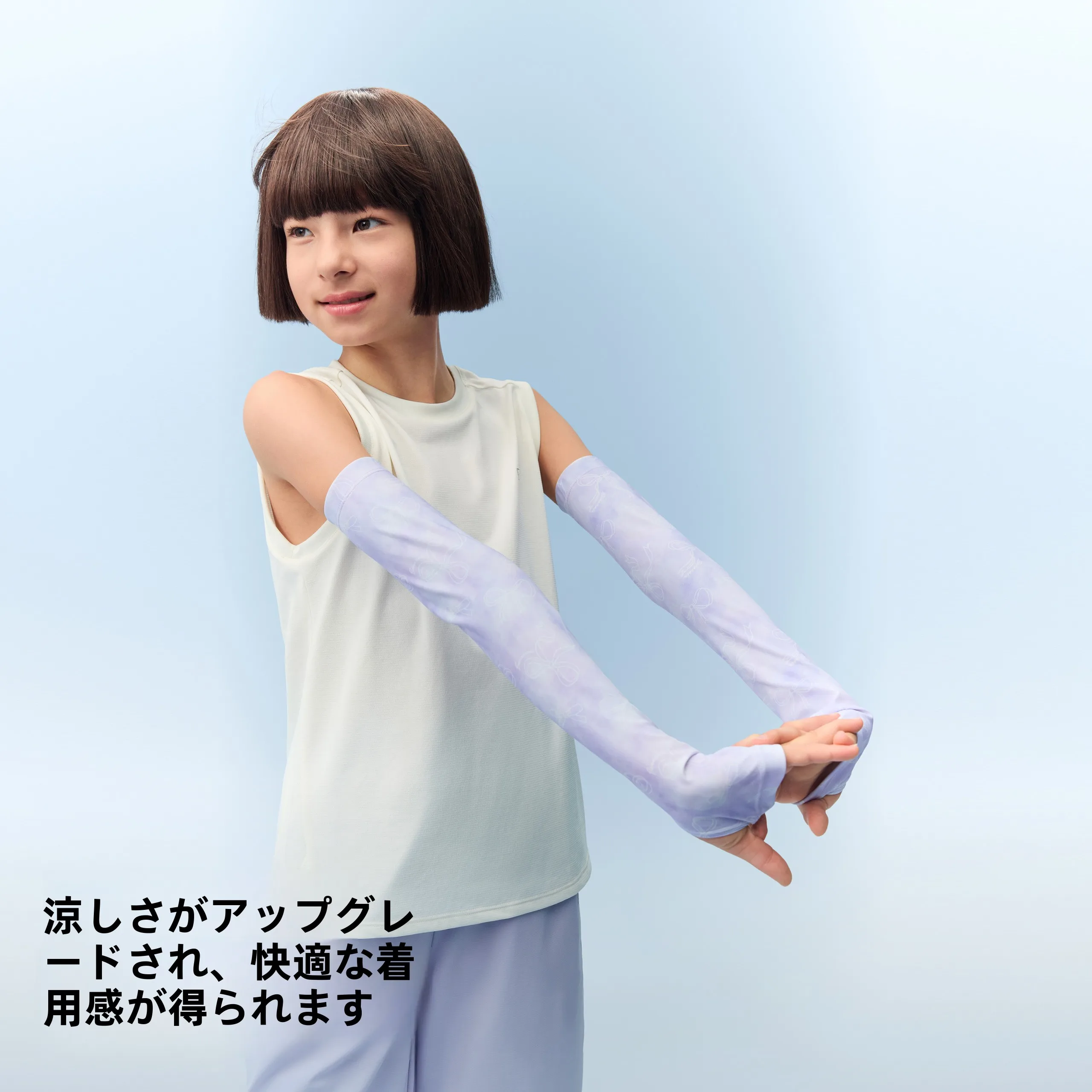乳幼児外出時のUVカットアームカバー：防水・速乾設計の実用性とシーン別対応