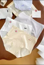 医療用コットン製抗菌トライアングルショーツ【極上の柔らかさ・無痕・大きいサイズ】
