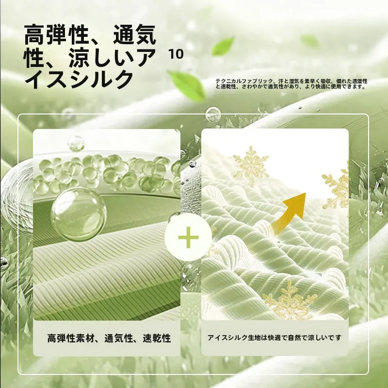 185×185cmのラグはどの部屋に合う？夏の涼しさを実感できるおすすめアイテムとは？