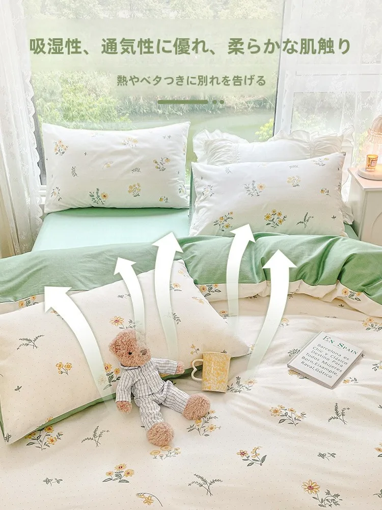綿100%の枕カバー 二つセット：通気性・肌への優しさ・洗濯のしやすさを実証