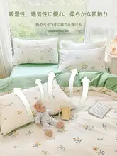 枕カバー インナーカバー 綿100% 大きいサイズ 家庭用 中芯用