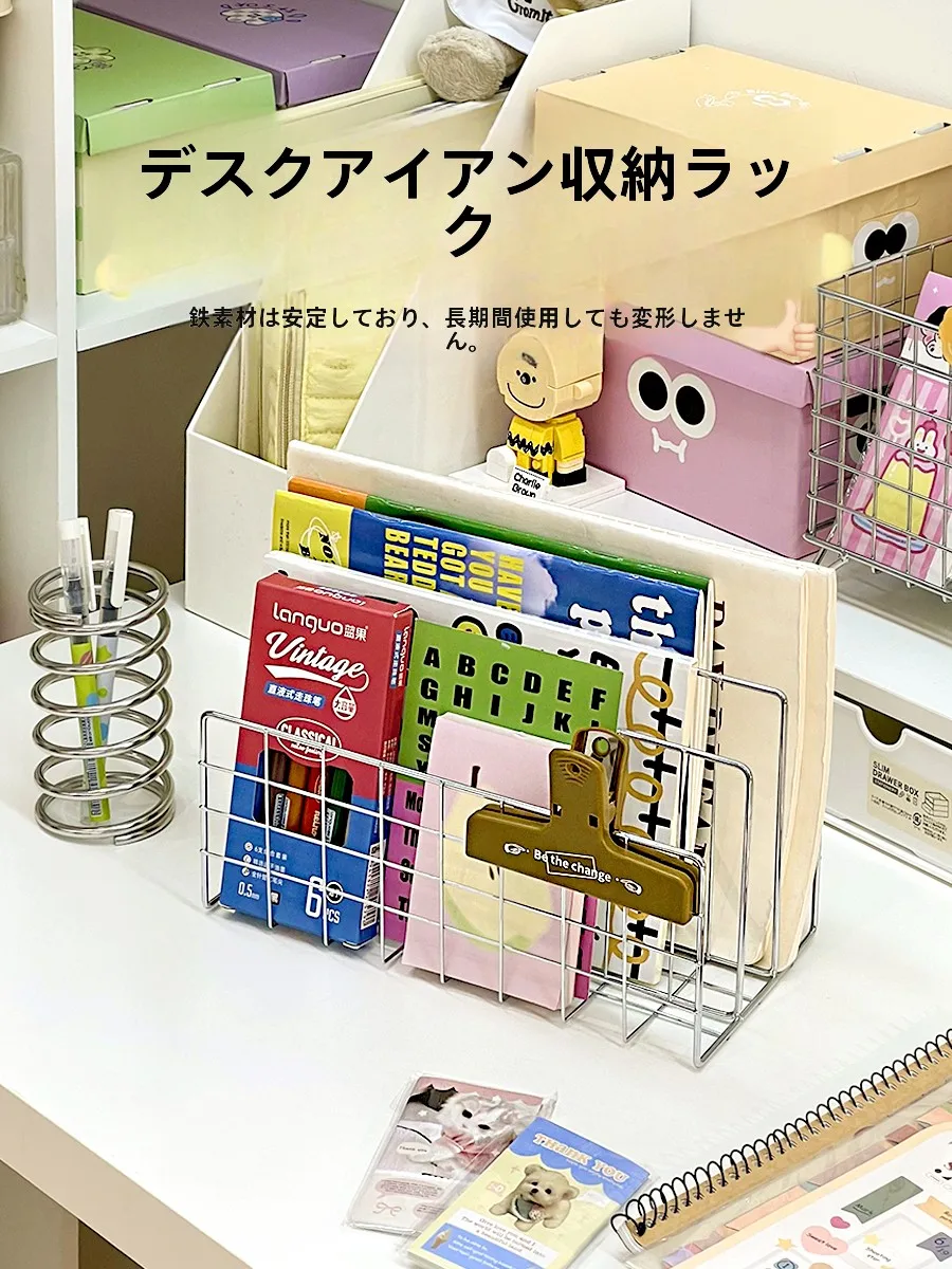 DIYラックの支柱って何？シンプルなアイアン製ラックが教えてくれた本物の答え