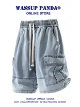 抽繩付き工装デニムショートパンツ【男性用・夏向け・フィット】