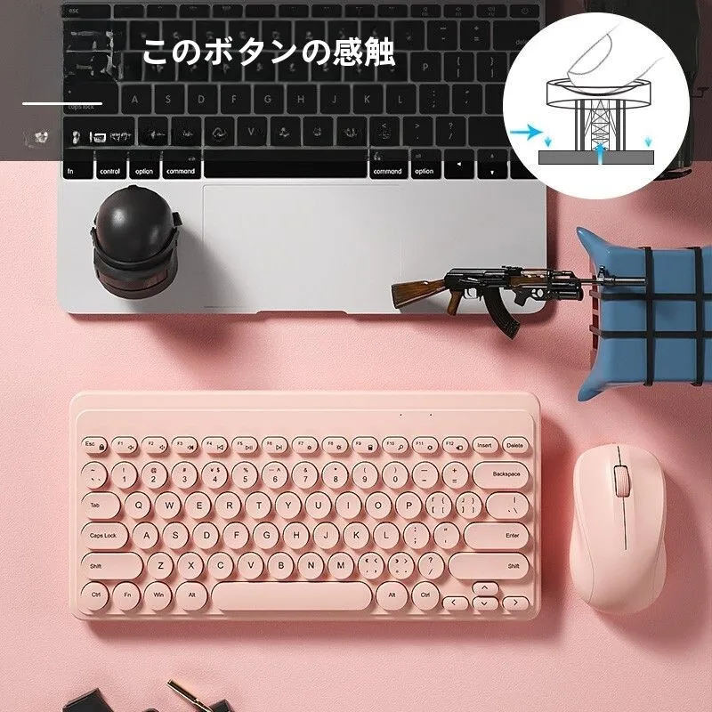 在宅ワークのデスクに欠かせないキーボードとマウス、どう選ぶ？