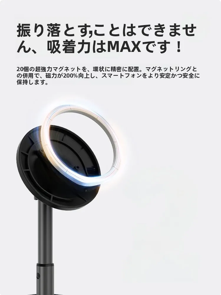 携帯三脚100均は本当に必要？スマホ撮影の質を変える1つのアイテムとは