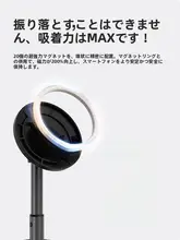 NEEWER スマホスタンド ミニ三脚 自撮り棒 マグネット式 360度回転 アルミ製 コンパクト ローアングル 卓上 床置き アウトドア 旅行 動画撮影 Vlog