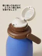 高グレードデザインの保温水筒【携帯便利・保冷機能・ストロー付き・茶こし兼用】