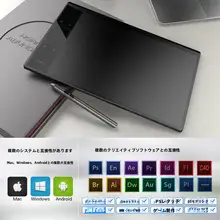 手描き用タブレット【USB接続・デジタルメモ・オンライン授業対応】